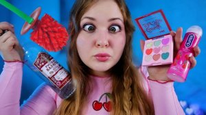 АСМР МАКИЯЖ от НЕНОРМАЛЬНОЙ ПОДРУГИ ?? Быстрый Шепот ? ASMR makeup from a crazy girl ?? FAST WHISPER