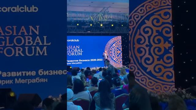 Генеральный директор Coral club.  Эрик Мекрабян.История корал клуб