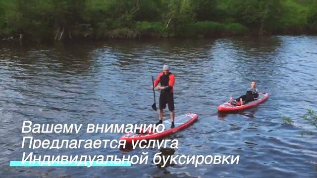 SUP прогулка по реке Истра смотреть онлайн