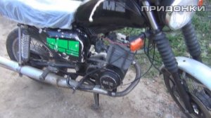 Мотоцикл из из восточного блока ГДР ,MZ 150cc