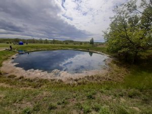 Закон для сохранения природных богатств Самарской области