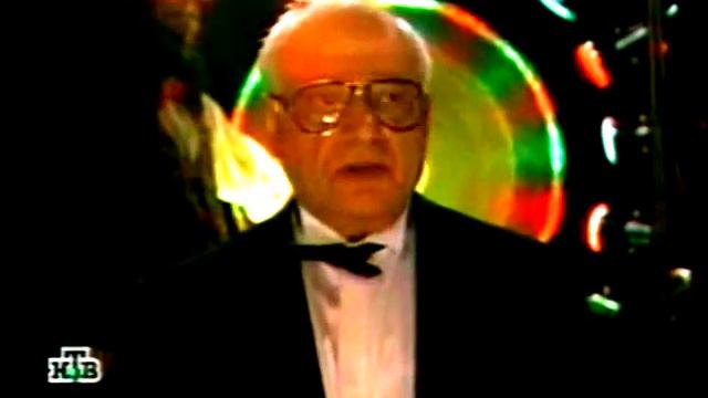 1999, 2 игра смотреть онлайн