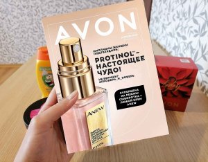 КАК Я ХОДИЛА ЗА AVON НА WILDBERRIES ? + ЗАКАЗ ПО 4 КАТАЛОГУ (4/2022) / ДО СВИДАНИЯ, AVON!!!