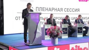 Шухрат Садиков на Международном ИКТ Форуме ТИБО-2021 в Минске