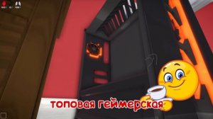 МАМА УБЬЕТ НАС ЗА ЭТО...