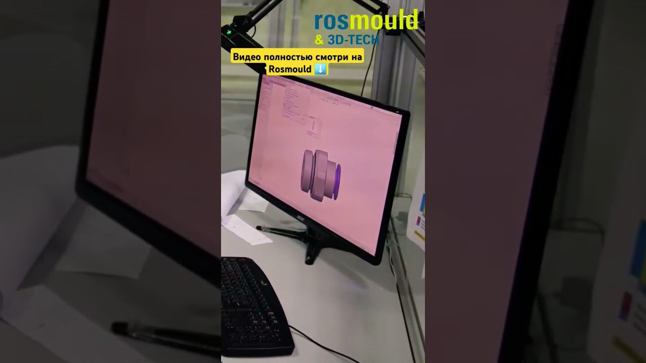 Проектирование в КБ на заводе смотреть онлайн