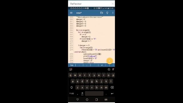 மொபைலில் Python execute செய்வது எப்படி| Executing Python Programs in pydroid - Android application. смотреть онлайн