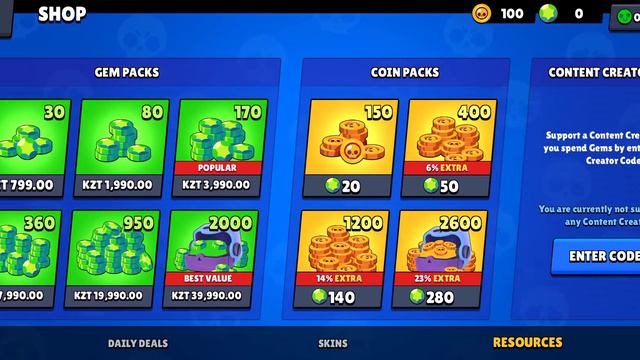 Бравл старс регистрируюсь в суперселл айди и как регистрироватся смотреть онлайн