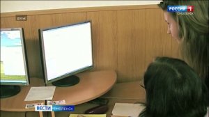 Смоляне показали один из лучших результатов по цифровой грамотности