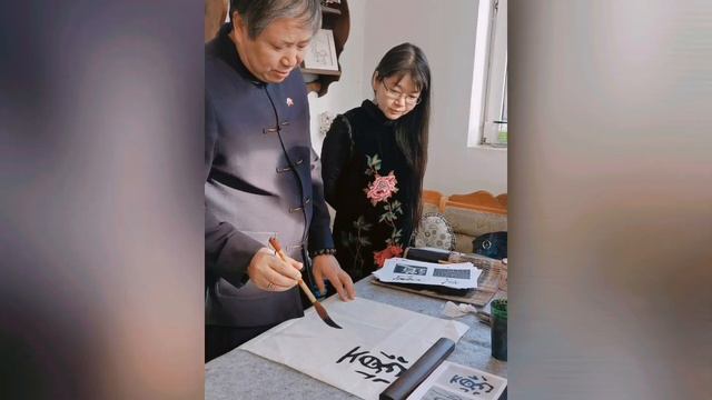 Визит каллиграфа и потомка Конфуция в 76 поколении в Новопеределкино или Кухонные байки с Конфуцием смотреть онлайн