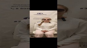 Отзыв о лазерной коррекции зрения в клинике "Зрение Нева", 88001009876