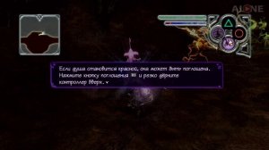 Folklore - Геймплей | PS3