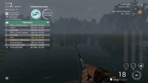 FISHERMAN Fishing Planet- СОМОВЬЕ ИСПЫТАНИЕ (CATFISH TRIAL)