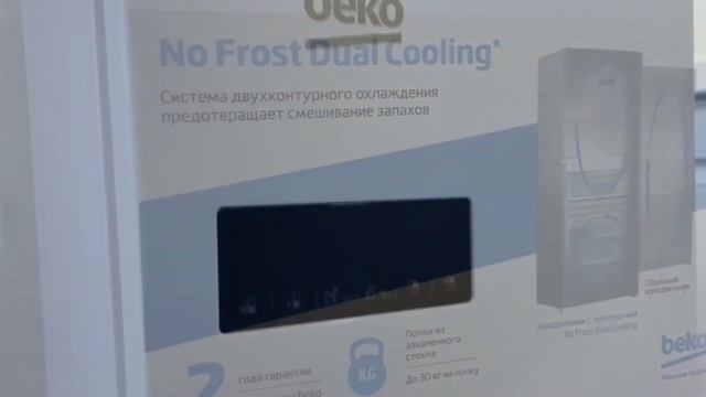 ТОП ХОЛОДИЛЬНИКОВ 2023 С ВЫСОКИМ РЕЙТИНГОМ смотреть онлайн