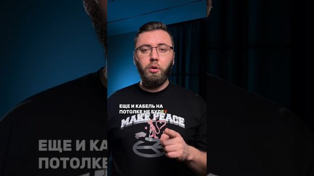Что сначала штукатурка электрика | Николай Чубаров