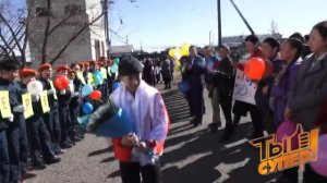 Денберел Ооржак с.Кызыл-Мажалык