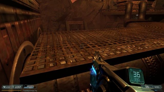 Doom 3 6 - Обслуживание и Утилизация