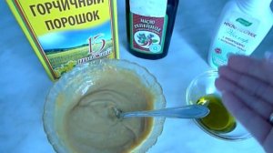 Горчичная маска для роста волос!
