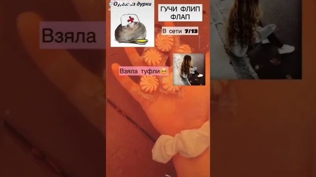 САМЫЕ СМЕШНЫЕ? ПЕРЕПИСКИ С ПЭЙТОНОМ/ ПРО ЛЮБОВЬ/ ПЭЙТОН МУРМАЕР ПОВ PAYTON MOORMEIER POV AMERICA?