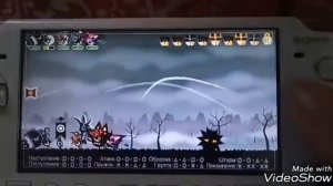 Patapon  3 Прохождение последнего босса!