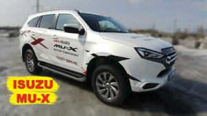 ISUZU MU-X \\ тест-драй и обзор нового внедорожника от ИСУЗУ