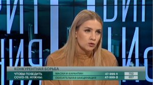 Татьяна Тютянина в телепередаче Вячеслава Коренева.mp4