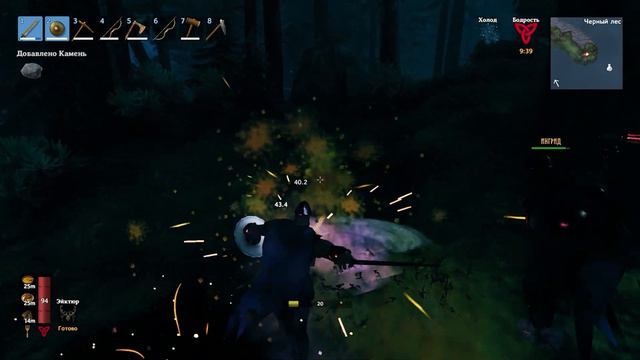 Искали Новое Болото А Нашли Торговца В Valheim (18) смотреть онлайн