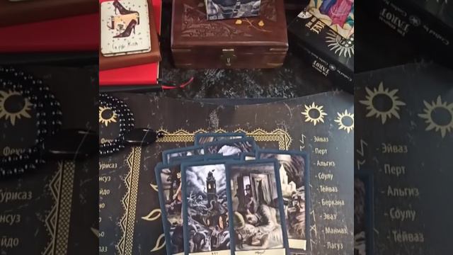 Таро Для Мужчин 🤗/ Что Вам Надо Знать О Загаданном Человеке ? смотреть онлайн