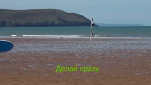 Как развить силу мысли? Как притянуть удачу? Как стать счастливым через позитивное мышление?
