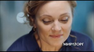 Реклама Мираторг - "Готовые блюда"