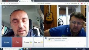 ЦИПсО на связи!