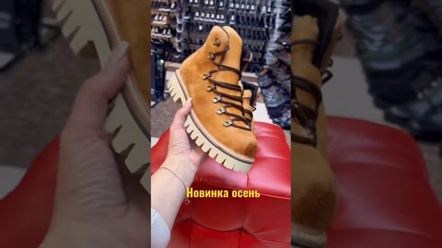 Новинка производства Грузия ручная работа shorts рекаминдации тренды заказ видео рекавери