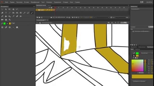 Осознанный сон. Страшная история на ночь смотреть онлайн