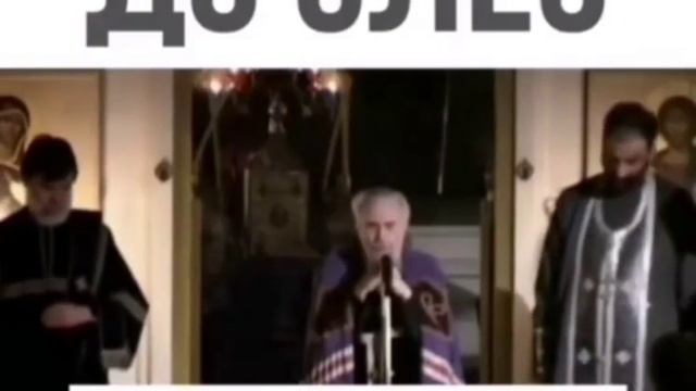 Антоний Сурожский. Вспомните тех, кого вы обидели. смотреть онлайн