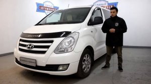 Hyundai H1 Starex