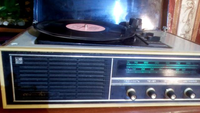 Серенада-405. Проигрыватель виниловых пластинок №10 смотреть онлайн