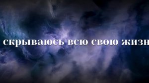✧Единственная для звёздных братьев ✧ Натали Нил ✧ Tommy Glub ✧