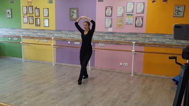 11 Тарантелла учим смотреть онлайн