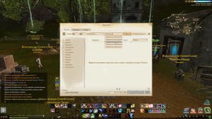 ArcheAge 4.7 Система титулов 🤧