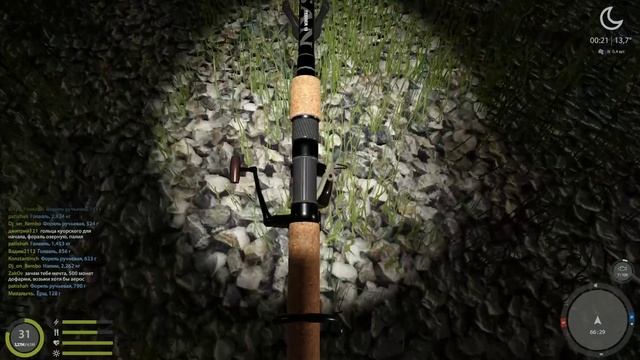 Русская рыбалка 4 - река Белая - Ёрш на краю острова смотреть онлайн