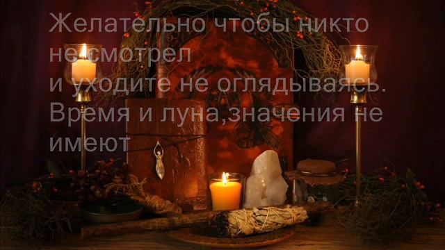 Рассорка на мужа и его любовницу смотреть онлайн