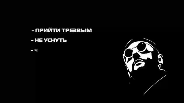 Наблюдатель на выборах
