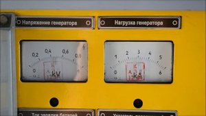 Поездка на 3ТЭ10У-0041