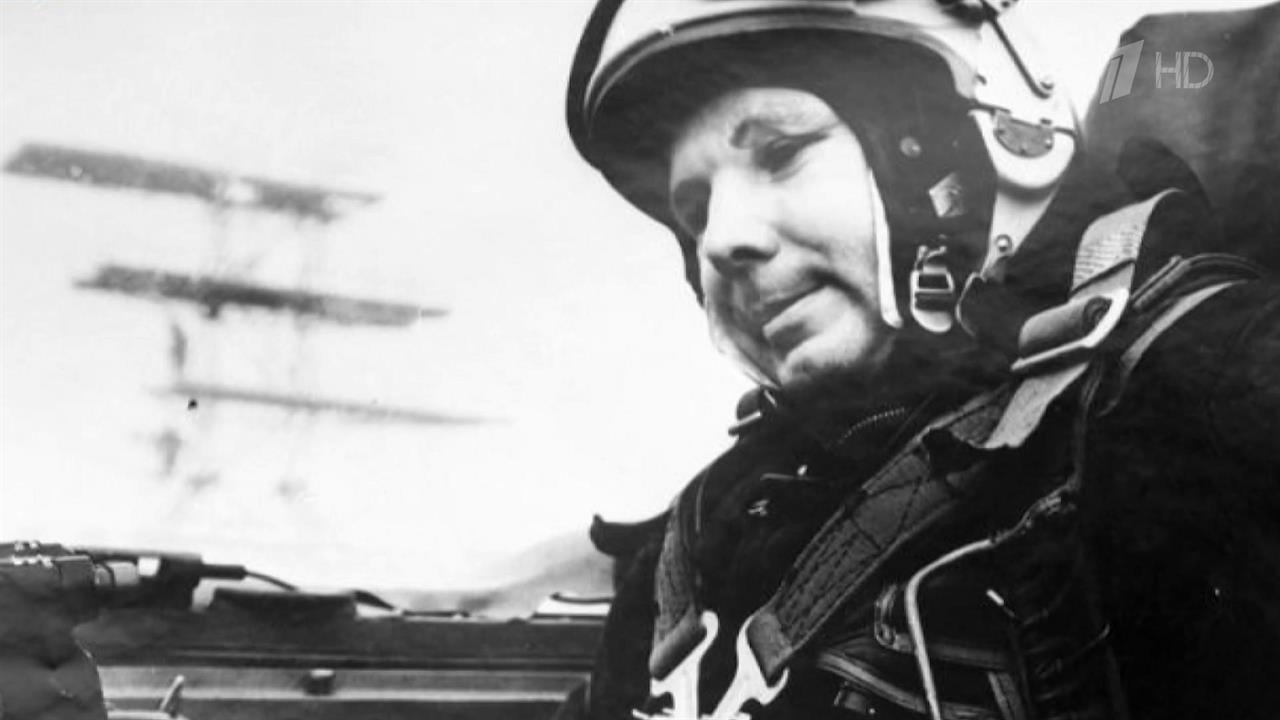 Госархив впервые опубликовал фотографии с места гибели легендарного космонавта Юрия Гагарина