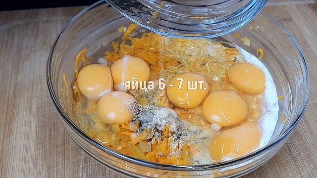 Как же это вкусно! Сочный Минтай, запечённый в духовке.