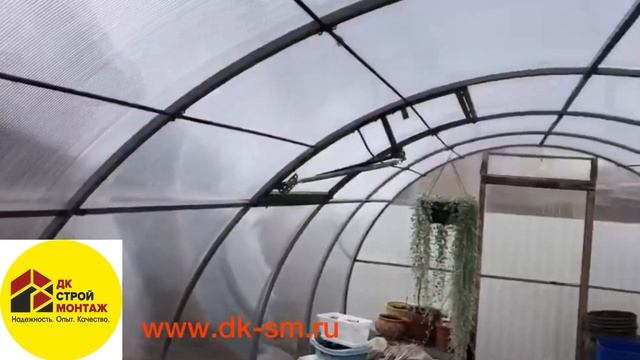 Отремонтировали теплицу клиенту .( заменили поликарбонат).