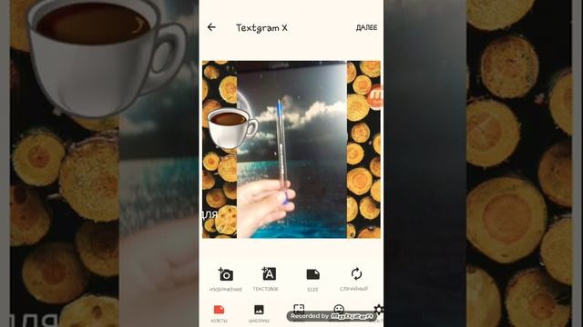 Как я делаю превью или как сделать надпись на картинке смотреть онлайн