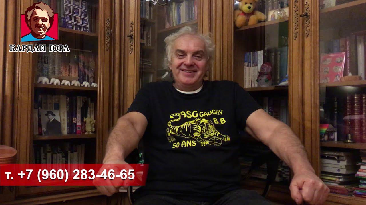История о ремонте карданов | Кардан Ремонт Юра ©