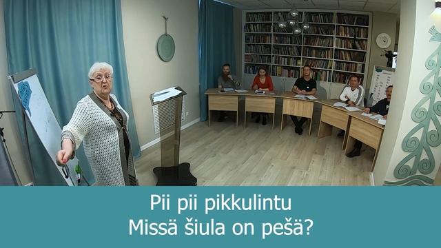 Урок 1. Собственно карельское наречие карельского языка.