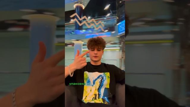 #товарныйбизнес #бизнес #предприниматель #товарка